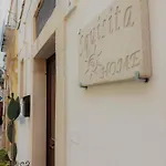 Squisita Apartment